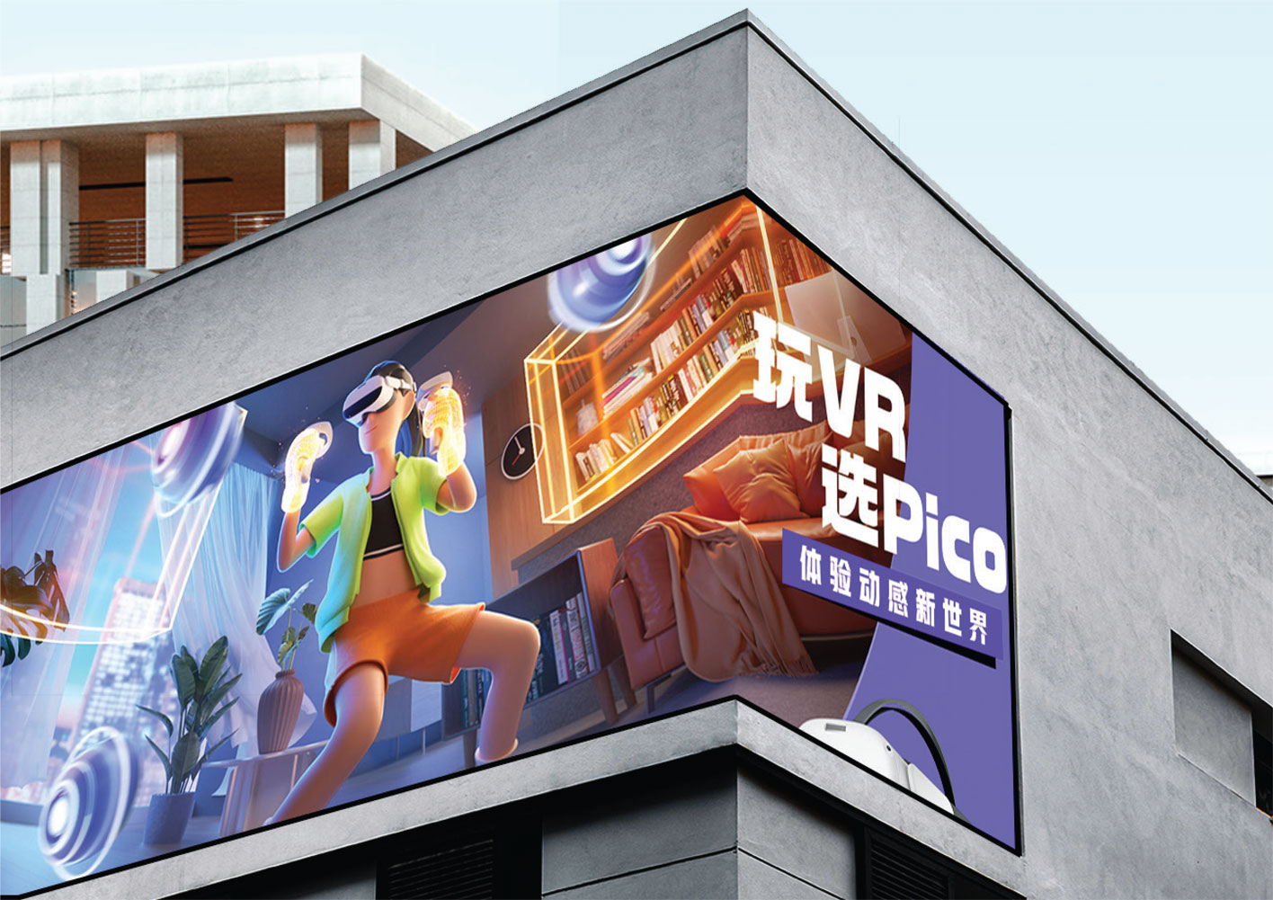 best digital signage in qatar<br />
best led video wall in qatar<br />
best digital signage display in doha<br />
top outdoor digital signage in qatar<br />
top outdoor digital display in qatar<br />
best outdoor video wall in qatar<br />
best led a