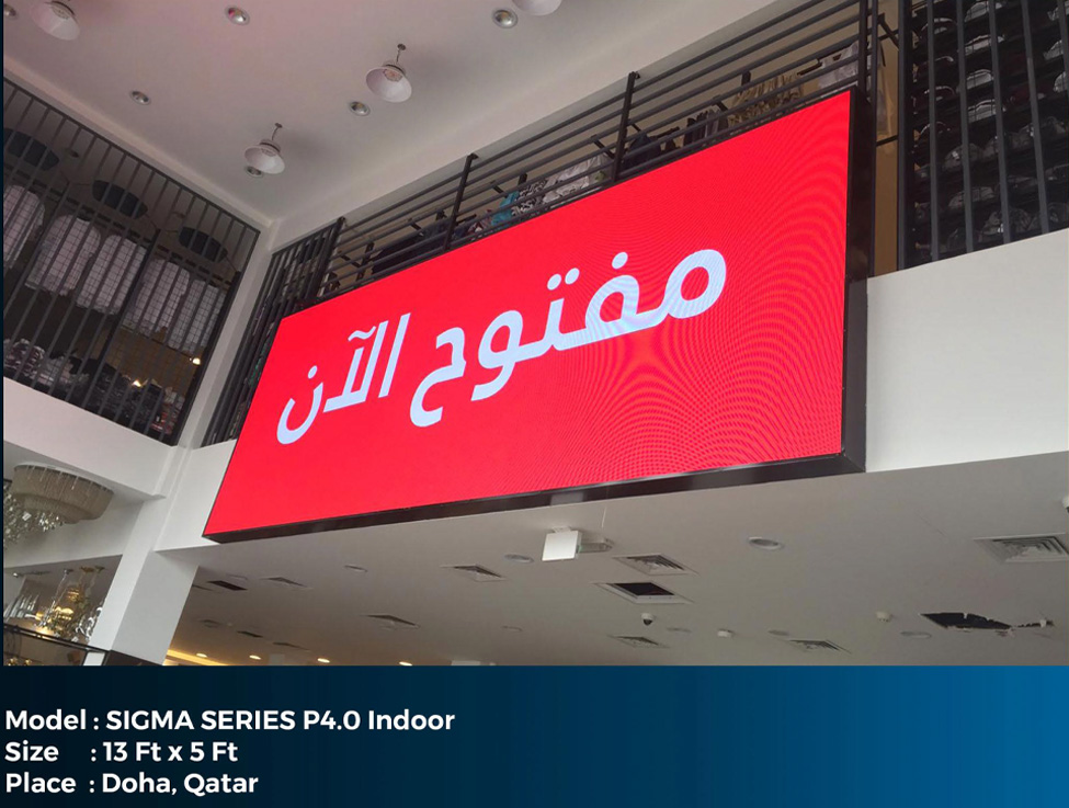 best_led_video_wall_in_qatar